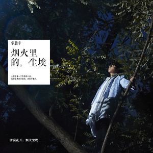 男女动漫做爱黄网站
