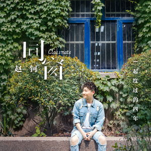 男女动漫做爱黄网站
