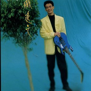 男女动漫做爱黄网站
