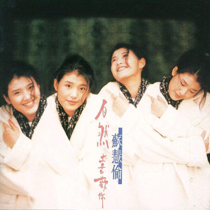 男女动漫做爱黄网站
