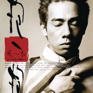 男女动漫做爱黄网站
