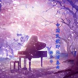 男女动漫做爱黄网站
