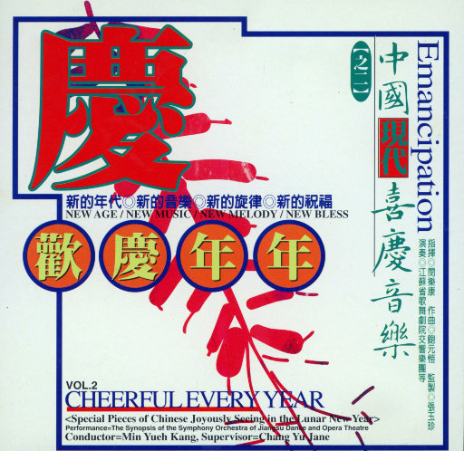 男女动漫做爱黄网站
